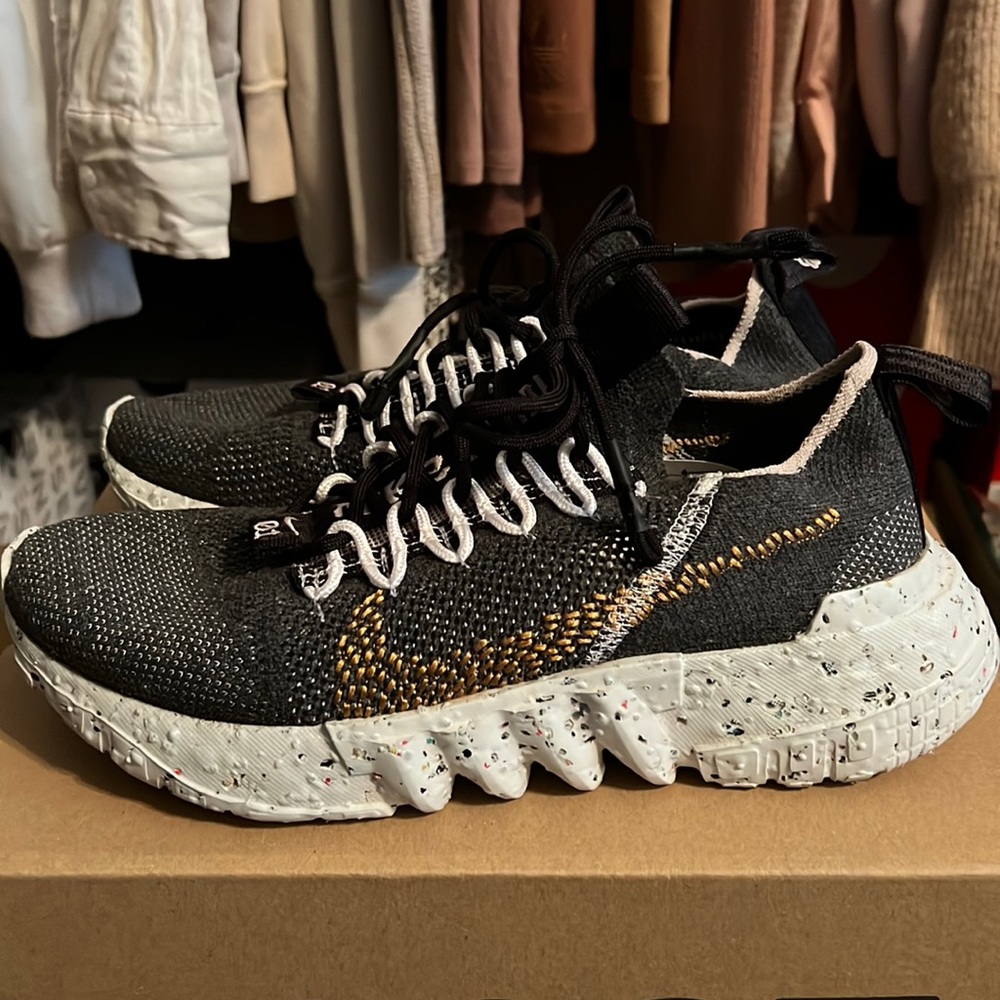 Nike Space Hippie